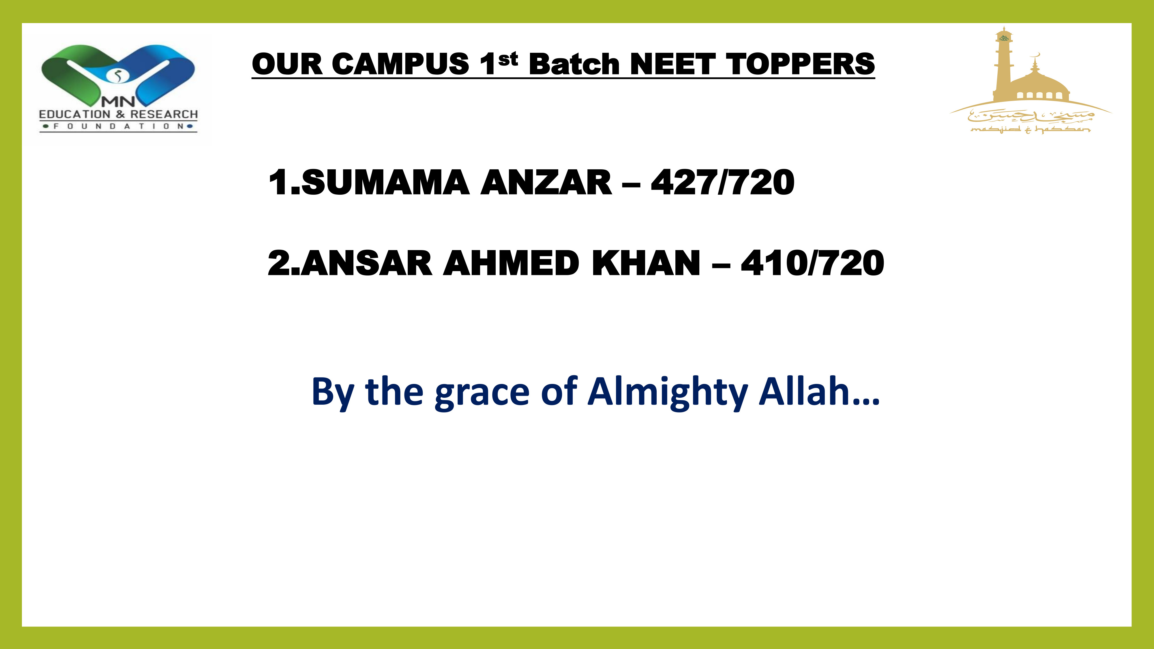 Masjid-e-Hassan campus photo 29